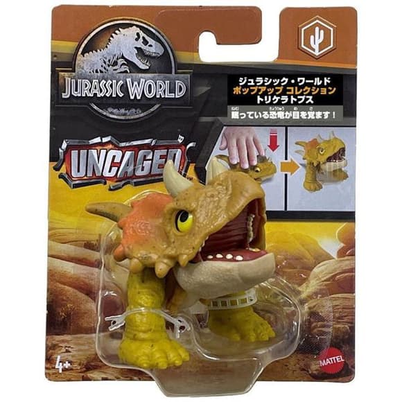  Мини-фигурка динозавра Jurassic World Освобождены из неволи 8 см Трицератопс (HJB51-HLN76)